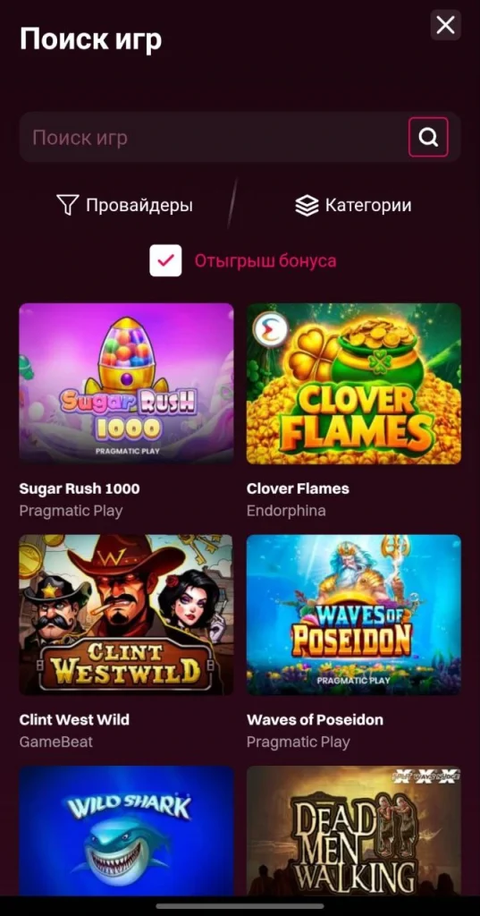 Кент казино мобильная версия поиск игр.